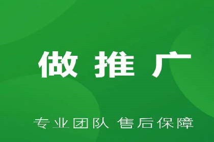 SEM主管实战经验分享